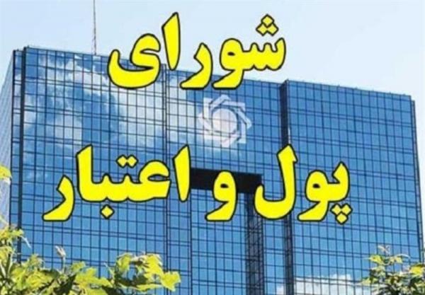 چه کسانی مشمول تعویق اقساط وام قرض الحسنه می شوند؟ چه کسانی مشمول تعویق اقساط وام قرض الحسنه می شوند؟
