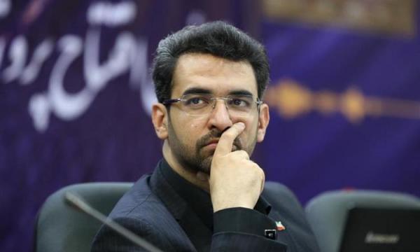 پرونده قضایی علیه «وزیرجوان» در زنجان پرونده قضایی علیه «وزیرجوان» در زنجان