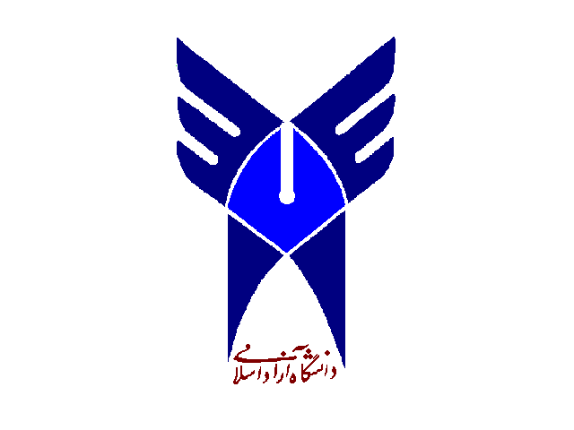 حیات دانشگاه آزاد اسلامی حیات دانشگاه آزاد اسلامی