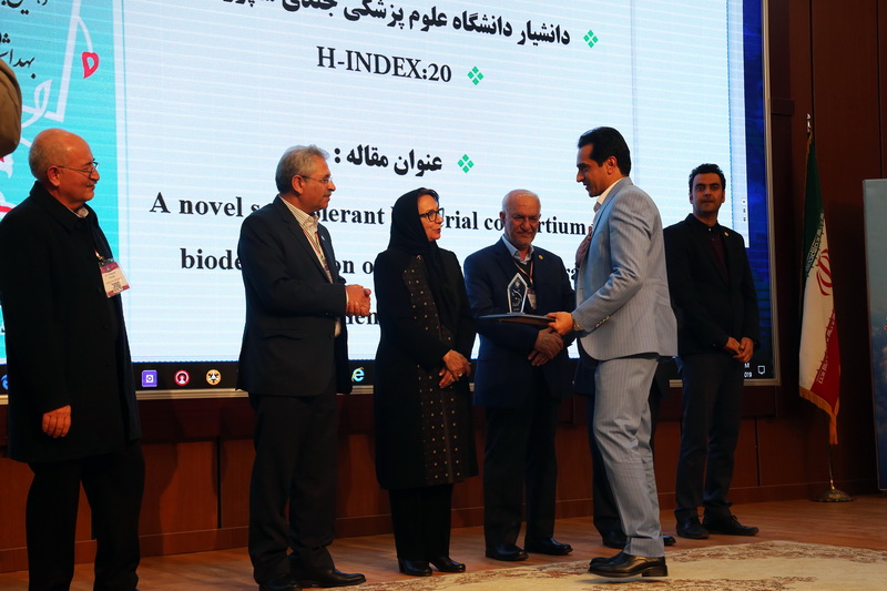تجلیل از برگزیدگان دهمین جشنواره علمی – اجرائی بهداشت محیط ایران تجلیل از برگزیدگان دهمین جشنواره علمی – اجرائی بهداشت محیط ایران