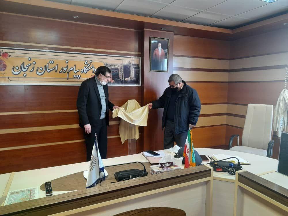 کتاب”مخاطبان واقعی جامعه شناسان بزرگ”رونمایی شد کتاب”مخاطبان واقعی جامعه شناسان بزرگ”رونمایی شد