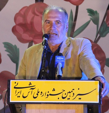 بزرگترین رویداد غذای خاورمیانه در زنجان شروع به کار کرد بزرگترین رویداد غذای خاورمیانه در زنجان شروع به کار کرد