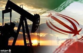 ایران و ثروتی کلان که جلوی چشمان ما آب میشود! ایران و ثروتی کلان که جلوی چشمان ما آب میشود!