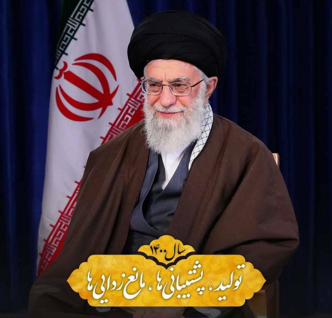 سال جدید را سال «تولید، پشتیبانیها، مانع زداییها» نامگذاری می کنم سال جدید را سال «تولید، پشتیبانیها، مانع زداییها» نامگذاری می کنم