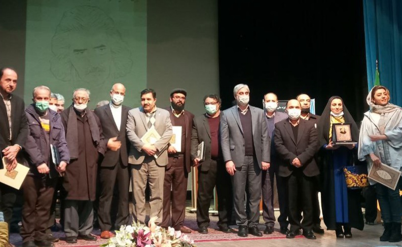 نخستین دوسالانه جایزه ملی غزل(حسین منزوی) با معرفی برگزیدگان پایان یافت نخستین دوسالانه جایزه ملی غزل(حسین منزوی) با معرفی برگزیدگان پایان یافت
