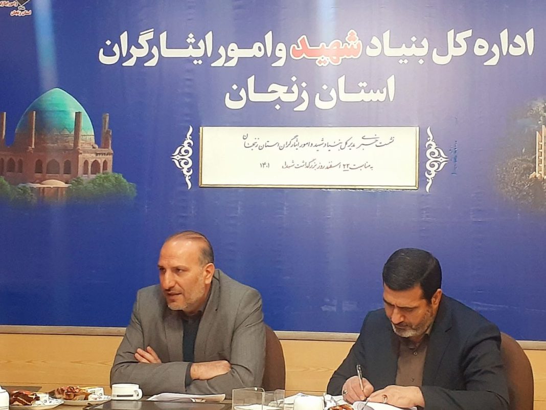 افتتاح دفتر بنیاد شهید درایجرود و سلطانیه/ بازدید از ۴۸ حسینیه شهدا در محلات زنجان افتتاح دفتر بنیاد شهید درایجرود و سلطانیه/ بازدید از ۴۸ حسینیه شهدا در محلات زنجان