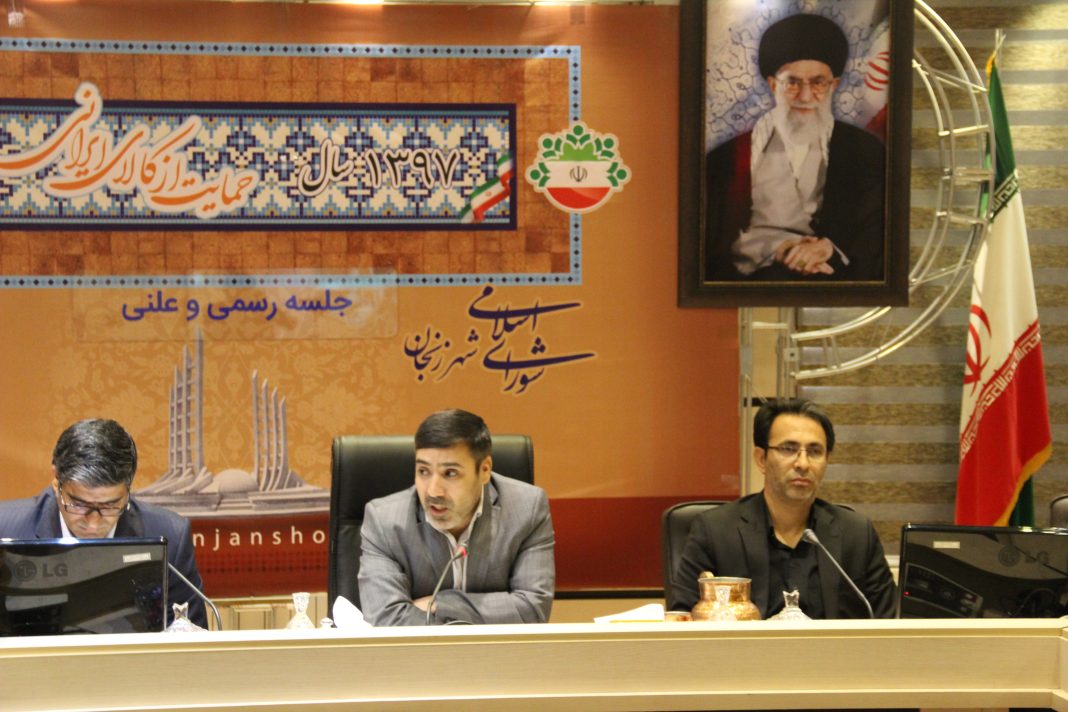 اقدام هیات امنای بیمارستان ولیعصر زنجان در فروش فیش به پزشکان غیرقانونی است اقدام هیات امنای بیمارستان ولیعصر زنجان در فروش فیش به پزشکان غیرقانونی است