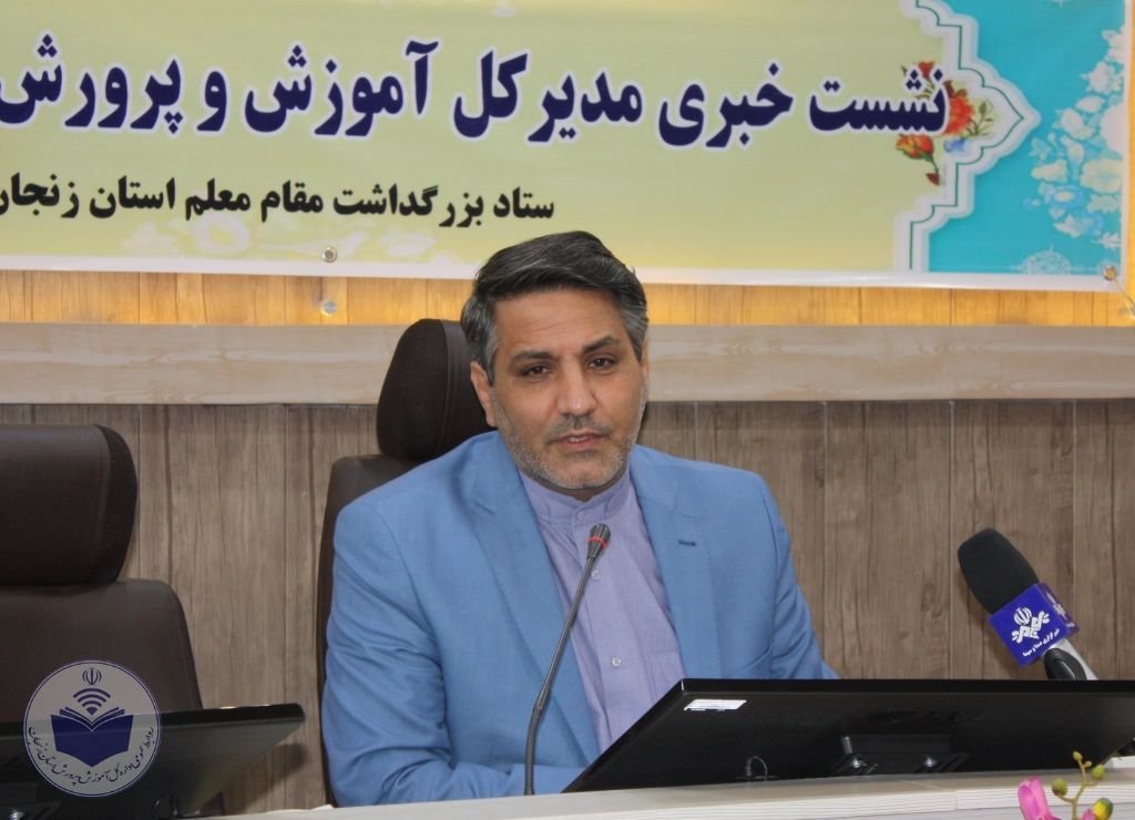 تولید ۵۰هزار دقیقه محتوای آموزشی، صوتی وتصویری در ایام تعطیلی مدارس تولید ۵۰هزار دقیقه محتوای آموزشی، صوتی وتصویری در ایام تعطیلی مدارس