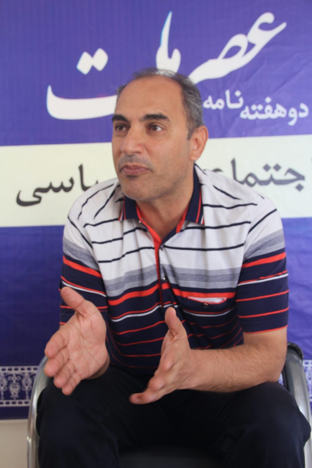 مطبوعات زنجان تبدیل به کشکول خانواده شده اند/ انتظار داشتیم بیست سال تجربه خانه مطبوعات امروز نتیجه بدهد مطبوعات زنجان تبدیل به کشکول خانواده شده اند/ انتظار داشتیم بیست سال تجربه خانه مطبوعات امروز نتیجه بدهد