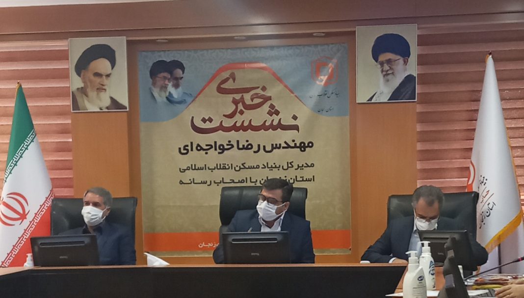 ۱۵۳ روستا در استان زنجان روی خط گسل زلزله قرار دارند/طرح احیای بافت روستای درسجین به پایان رسیده است ۱۵۳ روستا در استان زنجان روی خط گسل زلزله قرار دارند/طرح احیای بافت روستای درسجین به پایان رسیده است