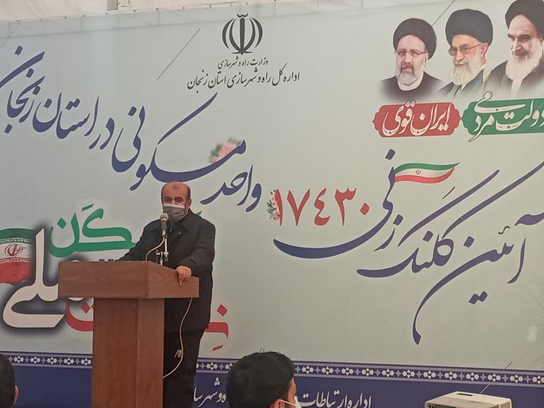 برای ساخت ۲میلیون و ۴۰۰ هزار واحد مسکونی زمین آماده داریم/تعیین تکلیف زمین ۴ میلیون مسکن تا پایان سال