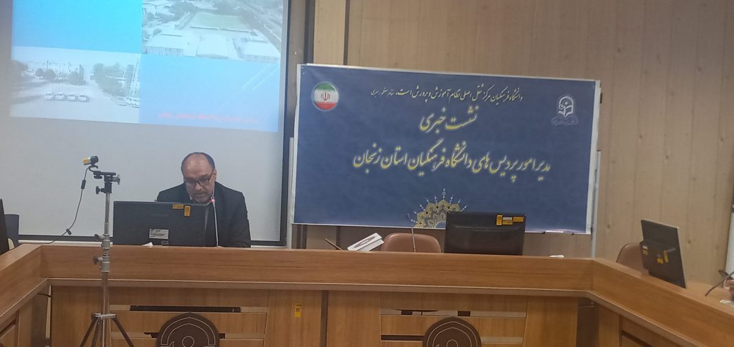 دانشگاه فرهنگیان را دریابید/اگر فضای مورد نیاز تامین نشود نمی توانیم دانشجومعلم جذب کنیم دانشگاه فرهنگیان را دریابید/اگر فضای مورد نیاز تامین نشود نمی توانیم دانشجومعلم جذب کنیم