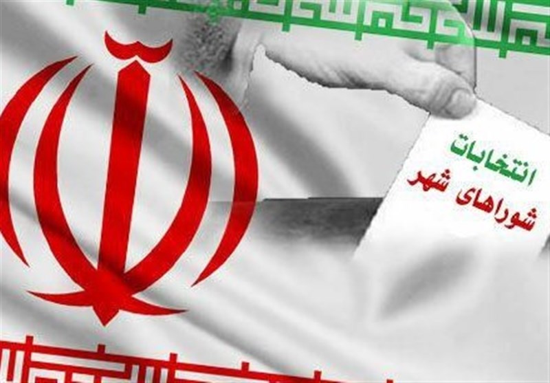 انتخابات «شورای شهرزنجان» بصورت «الکترونیکی» برگزار می شود انتخابات «شورای شهرزنجان» بصورت «الکترونیکی» برگزار می شود