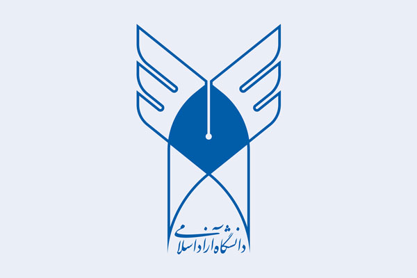 جنجال بیفرجام وزارت علوم و دانشگاه آزاد جنجال بیفرجام وزارت علوم و دانشگاه آزاد