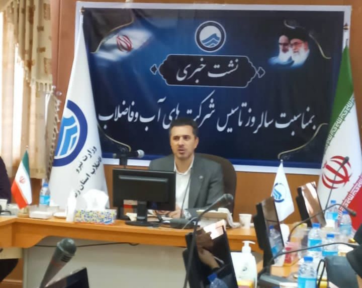 برنامه ای برای جیره بندی آب نداریم/ در روستاها مشکل کمبود آب فصلی است برنامه ای برای جیره بندی آب نداریم/ در روستاها مشکل کمبود آب فصلی است