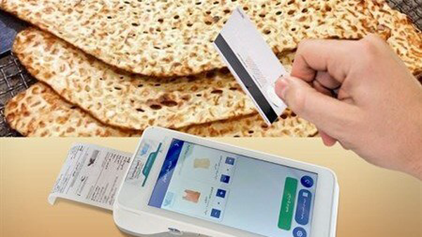 آزادسازی قیمتها باید از نان آغاز میشد
