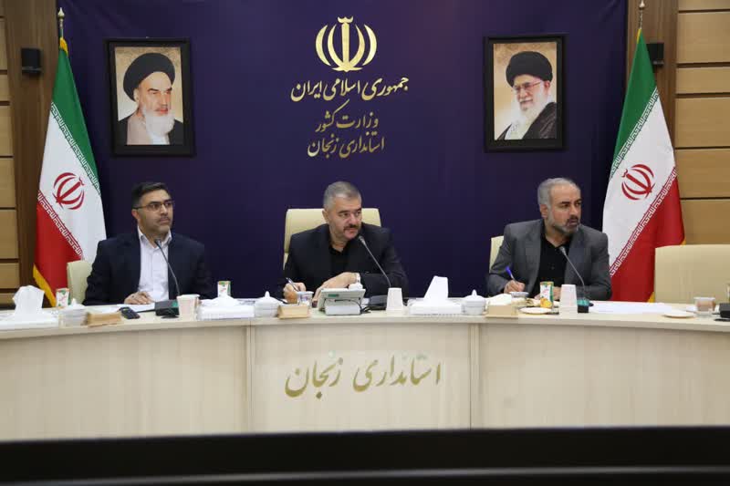 جزییات طرح استخدامی شهید زین الدین/ استخدام ۷۸ نفرنیروی نخبه، انقلابی و متخصص در دستگاههای اجرایی استان زنجان جزییات طرح استخدامی شهید زین الدین/ استخدام ۷۸ نفرنیروی نخبه، انقلابی و متخصص در دستگاههای اجرایی استان زنجان
