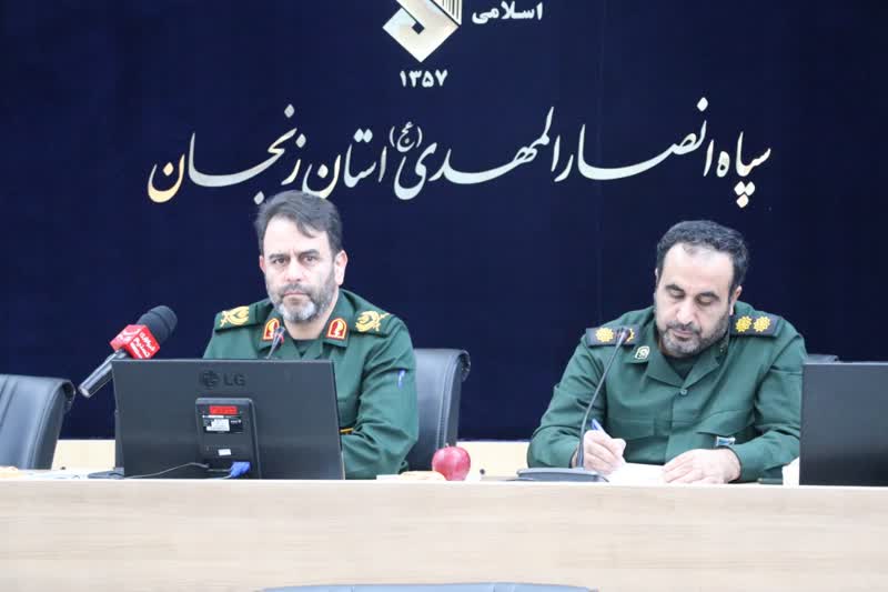 هویت مقاومت، محصول دفاع مقدس است هویت مقاومت، محصول دفاع مقدس است