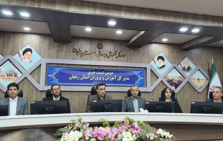 تنها ۲٫۴۷ درصد از دانشآموزان استان از تحصیل بازماندهاند تنها ۲٫۴۷ درصد از دانشآموزان استان از تحصیل بازماندهاند