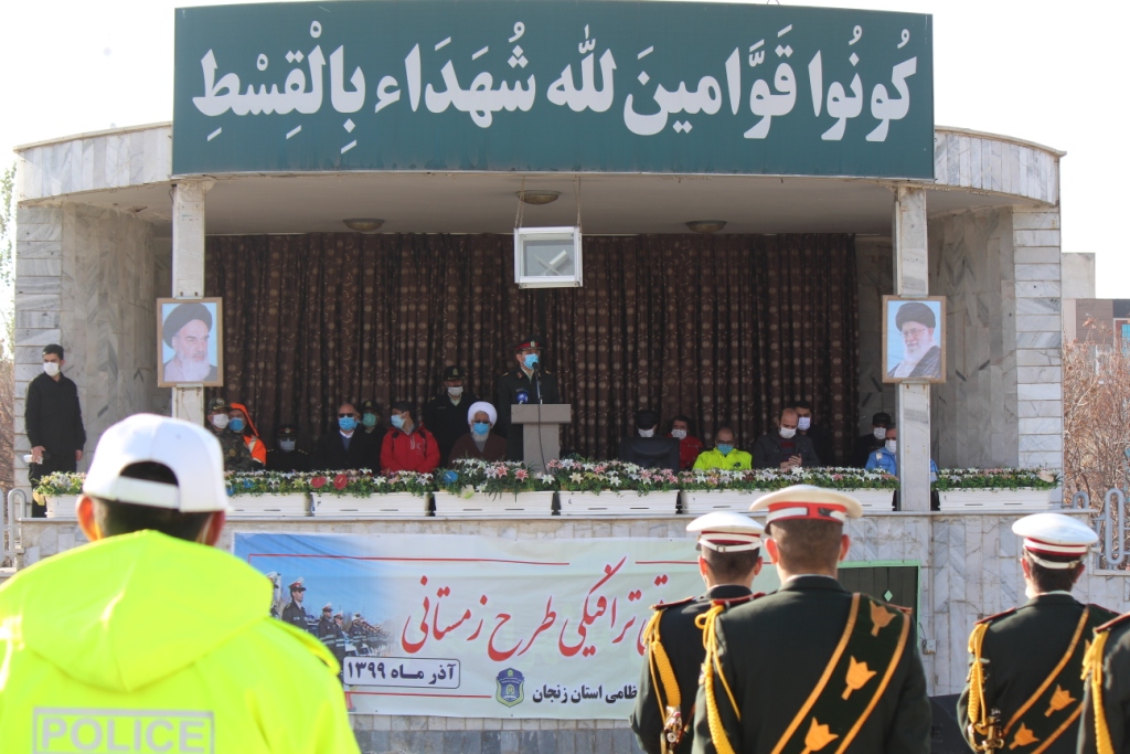 کاهش ۲۲ درصدی جان باختگان جاده ای در استان زنجان کاهش ۲۲ درصدی جان باختگان جاده ای در استان زنجان