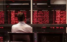 ارزش معاملات بورس زنجان در هفته گذشته بیش از ۲۰۸میلیارد تومان بوده است ارزش معاملات بورس زنجان در هفته گذشته بیش از ۲۰۸میلیارد تومان بوده است