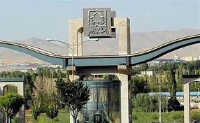 دانشگاه زنجان درمیان دانشگاههای برتر سبز ایران قرار گرفت دانشگاه زنجان درمیان دانشگاههای برتر سبز ایران قرار گرفت