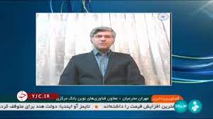 پرداخت یارانه نان فقط از طریق کارتخوان/۱۵۱۵ دستگاه کارتخوان در نانوایی های استان زنجان موجود است که در این طرح استفاده خواهد شد پرداخت یارانه نان فقط از طریق کارتخوان/۱۵۱۵ دستگاه کارتخوان در نانوایی های استان زنجان موجود است که در این طرح استفاده خواهد شد