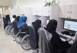 نام نویسی اولین آزمون استخدامی اختصاصی افراد دارای معلولیت تا ۹ اسفندماه ادامه دارد نام نویسی اولین آزمون استخدامی اختصاصی افراد دارای معلولیت تا ۹ اسفندماه ادامه دارد