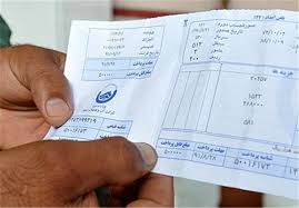 بیش از ۴۰ درصد مشترکان روستایی مشمول طرح “آب امید”خواهند شد بیش از ۴۰ درصد مشترکان روستایی مشمول طرح “آب امید”خواهند شد