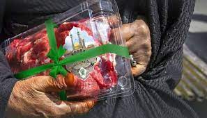 اهدای نذورات در ماه محرم به مراکز بهزیستی ادامه دارد اهدای نذورات در ماه محرم به مراکز بهزیستی ادامه دارد