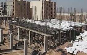 تعطیلی کارخانههای سیمان و برودت هوا علت کندی اجرای پروژههای مسکن بود تعطیلی کارخانههای سیمان و برودت هوا علت کندی اجرای پروژههای مسکن بود