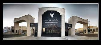 آموزش از ۱۴ فروردین در همه مقاطع تحصیلی حضوری است آموزش از ۱۴ فروردین در همه مقاطع تحصیلی حضوری است