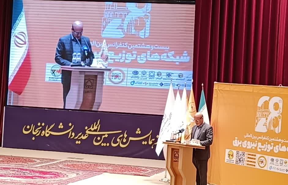 چشم انداز شرکت توزیع برق، گذر از مدیریت سنتی به مدیریت هوشمند و فعال سیستم توزیع است چشم انداز شرکت توزیع برق، گذر از مدیریت سنتی به مدیریت هوشمند و فعال سیستم توزیع است