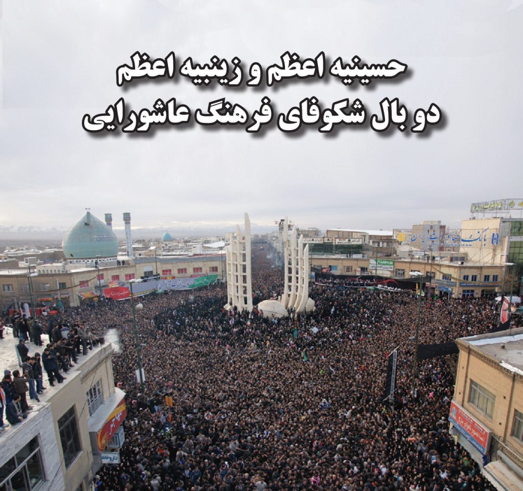 تجلیل از پیرغلام مداح اهل بیت (ع) در زنجان تجلیل از پیرغلام مداح اهل بیت (ع) در زنجان