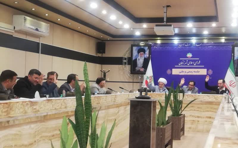 بودجه ۳هزار میلیارد تومانی سال ۱۴۰۳ شهرداری زنجان تصویب شد بودجه ۳هزار میلیارد تومانی سال ۱۴۰۳ شهرداری زنجان تصویب شد