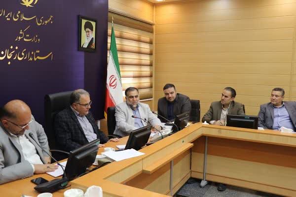 تامین اعتبار زیرساختهای مسکن ملی از طریق تشکیل صندوق ملی مسکن تامین اعتبار زیرساختهای مسکن ملی از طریق تشکیل صندوق ملی مسکن