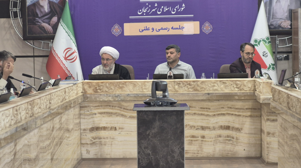 خانوادهمحوری در اولویت برنامههای شهرداری است خانوادهمحوری در اولویت برنامههای شهرداری است