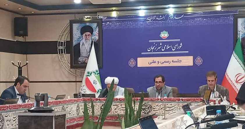 احداث ۴ بازارچه میوه و تره بار در شهر زنجان احداث ۴ بازارچه میوه و تره بار در شهر زنجان
