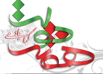 محتوا در ارائه عملکرد دستگاهها ضرورتی اجتناب ناپذیر است محتوا در ارائه عملکرد دستگاهها ضرورتی اجتناب ناپذیر است