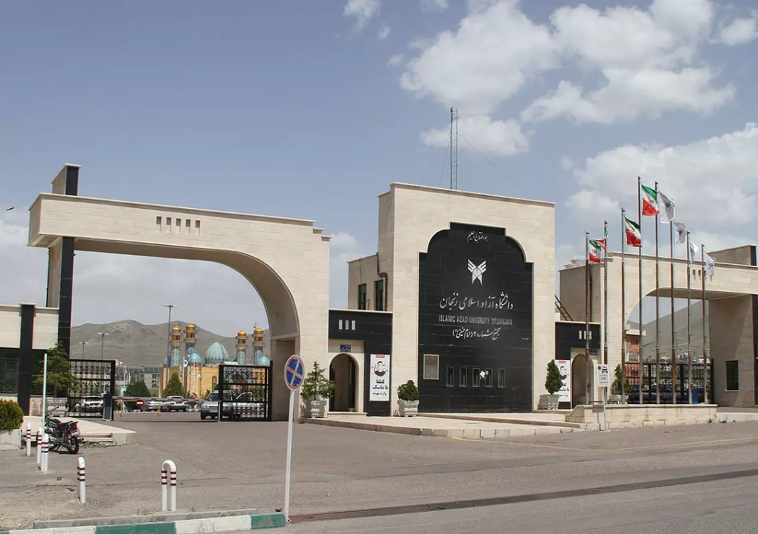 دانشجویان می توانند از تسهیلات مالی برای پرداخت شهریه استفاده کنند دانشجویان می توانند از تسهیلات مالی برای پرداخت شهریه استفاده کنند