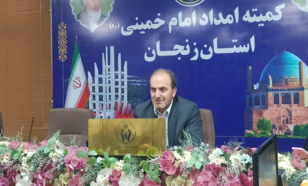 ۵۱ هزار نفر مشمول خدمت گذاری کمیته امداد زنجان هستند ۵۱ هزار نفر مشمول خدمت گذاری کمیته امداد زنجان هستند