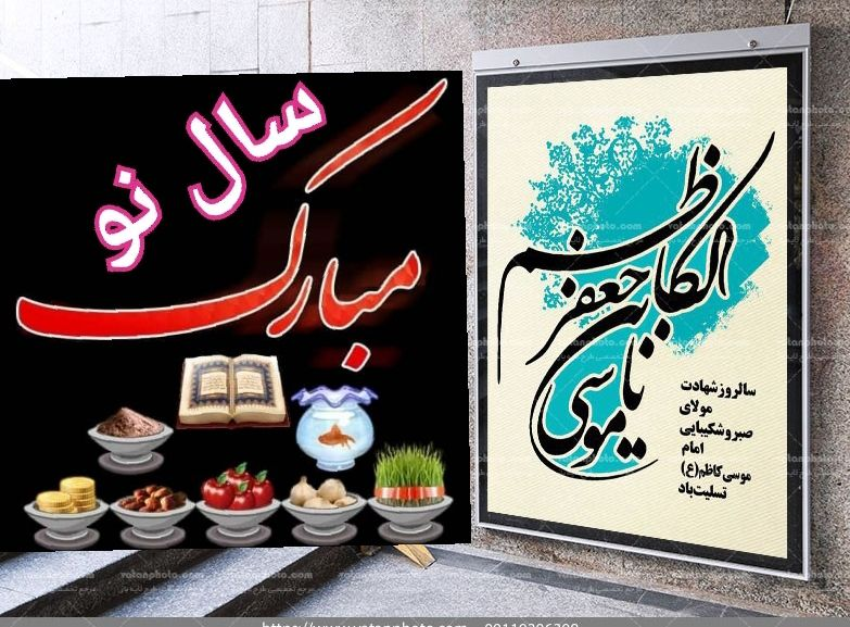 رئیس دانشگاه آزاد اسلامی زنجان :با نگاه به آینده می توان تهدیدها را به فرصت تبدیل کرد رئیس دانشگاه آزاد اسلامی زنجان :با نگاه به آینده می توان تهدیدها را به فرصت تبدیل کرد
