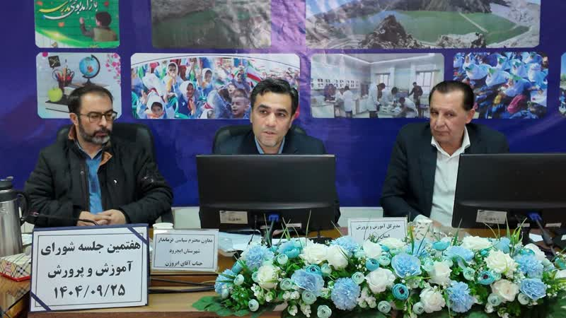 آموزشوپرورش پیشران تمدنسازی، عدالت اجتماعی و تضمین آینده کشور است آموزشوپرورش پیشران تمدنسازی، عدالت اجتماعی و تضمین آینده کشور است