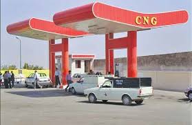 مصرف ۴۵۰ هزار متر مکعب CNG در زنجان با فرارسیدن فصل سرما مصرف ۴۵۰ هزار متر مکعب CNG در زنجان با فرارسیدن فصل سرما