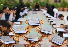 متولی امور قرآنی کیست؟ ارشاد؟ سازمان تبلیغات؟ اداره اوقاف ؟ یا … ؟ متولی امور قرآنی کیست؟ ارشاد؟ سازمان تبلیغات؟ اداره اوقاف ؟ یا … ؟