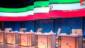 زمان مناظرههای انتخاباتی تغییر کرد زمان مناظرههای انتخاباتی تغییر کرد