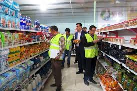 آغاز نظارت نوروزی بر بازار کالا و خدمات در زنجان آغاز نظارت نوروزی بر بازار کالا و خدمات در زنجان