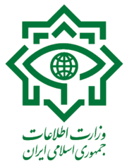 وزارت اطلاعات پایگاه مستحکم مردمی در جنگ اطلاعاتی است وزارت اطلاعات پایگاه مستحکم مردمی در جنگ اطلاعاتی است