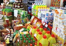 توزیع کالاهای اساسی در زنجان توزیع کالاهای اساسی در زنجان