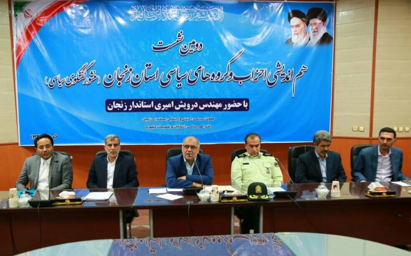 مشکلات اقتصادی خروجی عملکرد همه دولت های نظام است مشکلات اقتصادی خروجی عملکرد همه دولت های نظام است